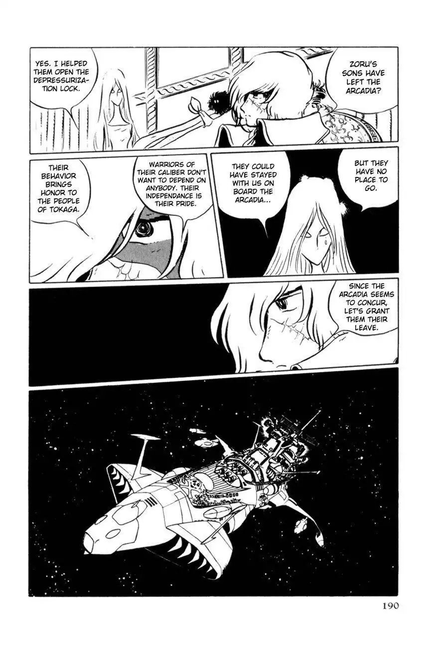 Uchuu Kaizoku Captain Harlock Chapter 3.4 48